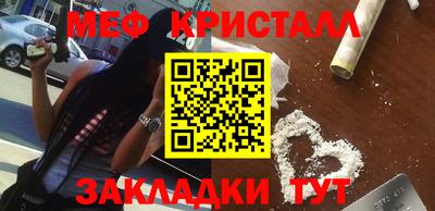 стаф Тверь