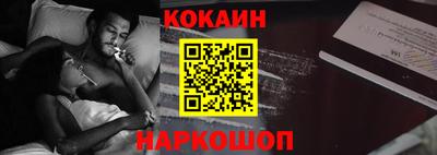 jwh Татарск