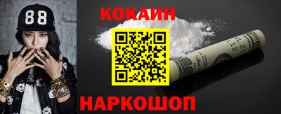 стаф Тверь