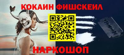 стаф Тверь