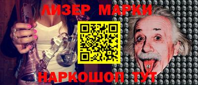 меф VHQ Тара