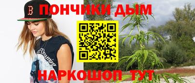 jwh Татарск