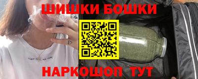 стаф Тверь