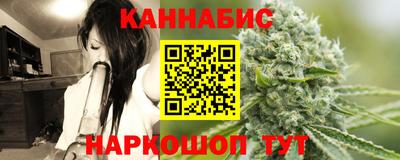 стаф Тверь