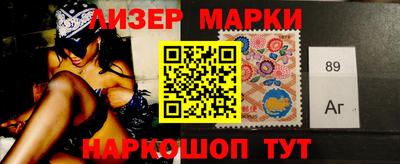 меф VHQ Тара