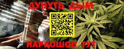 стаф Тверь
