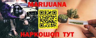 jwh Татарск