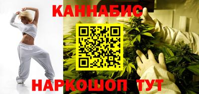 стаф Тверь