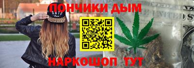 стаф Тверь