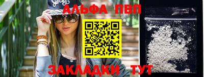 jwh Татарск