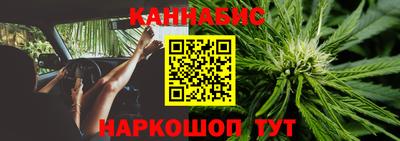 стаф Тверь