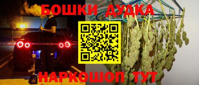 jwh Татарск