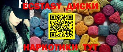 меф VHQ Тара
