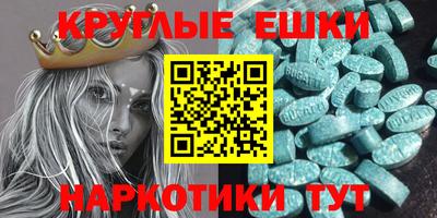 jwh Татарск