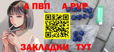 меф VHQ Тара