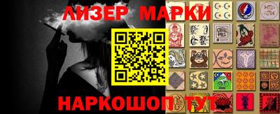 jwh Татарск