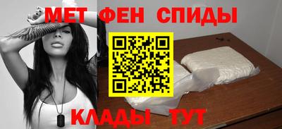 меф VHQ Тара