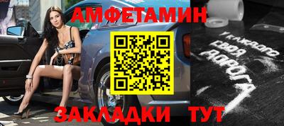 меф VHQ Тара