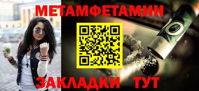 стаф Тверь