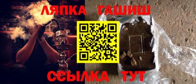 jwh Татарск