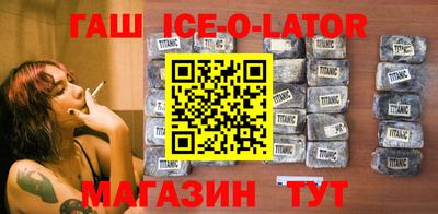 стаф Тверь