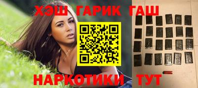 jwh Татарск