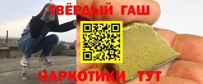 jwh Татарск