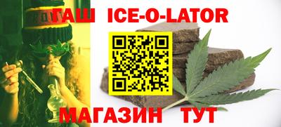 стаф Тверь