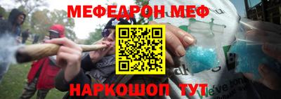 стаф Тверь