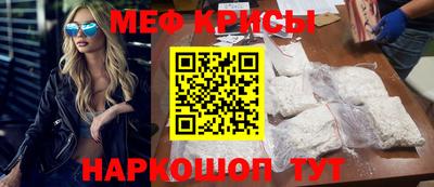 jwh Татарск