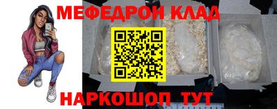 jwh Татарск